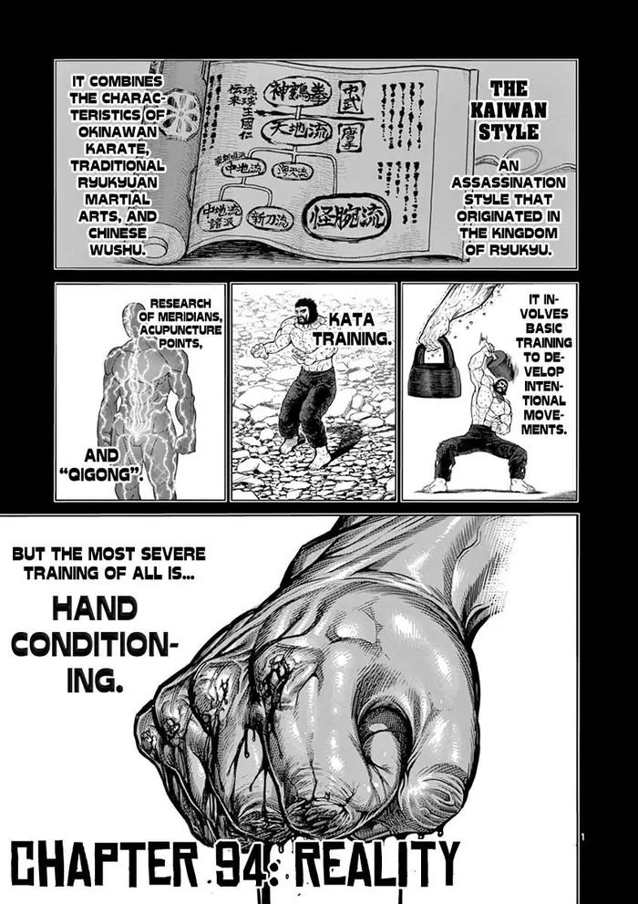 Kengan Ashura Chapter 94 image 02_optimized
